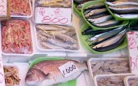 Fisch, Fischfleisch - Lebendfisch und Frischfisch