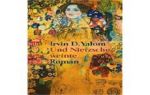 Ungeliebte Propheten und befreiende Wahrheiten  - Irvin D. Yaloms Und Nietzsche weinte 
